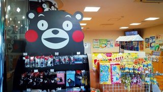 20150216_大黒PA (3).jpg