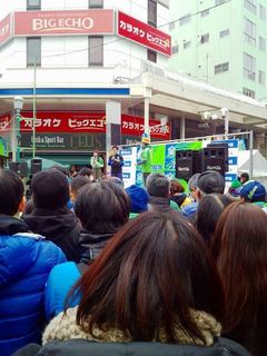 20150222_ワンダーランド、スマホ撮影 (7).jpg