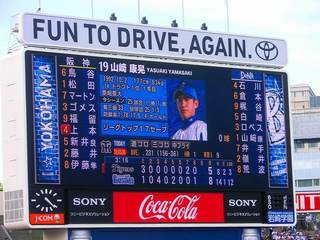 20150524_ƒnƒ}ƒXƒ^ (179).jpg