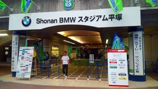 20150530_湘南−広島（BMWス） (1).jpg