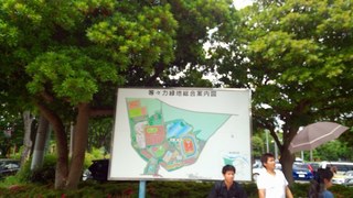 20150607_等々力競技場(公園入口付近) (2).jpg