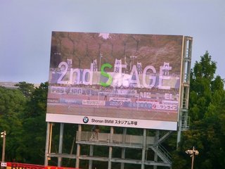 20150711_3_BMWス入場から試合開始まで (101)セカンド.jpg
