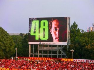 20150711_3_BMWス入場から試合開始まで (103)誕生日の武田.jpg