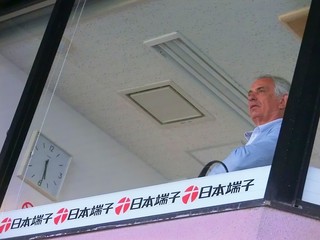20150711_3_BMWス入場から試合開始まで (83)ハリルホジッチ.jpg