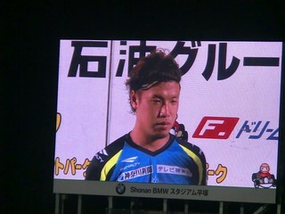 20150711_5_湘南2−1名古屋、試合終了後 (7).jpg