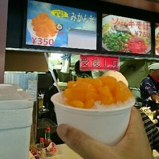 20150810032258934.jpeg
