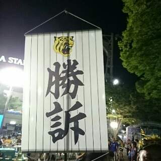 20150810034742927.jpeg