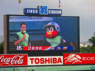 20150814_神宮球場試合前 (17).jpg