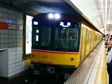 20150814_移動行程(JR新宿→恵比寿→外苑前) (11).jpg