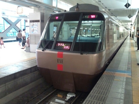 20151009041725273.jpg