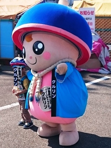 20151018_道灌まつり(スマホカメラ) (5-2).jpg