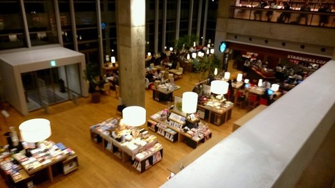 20151108_海老名 図書館 (2).jpg