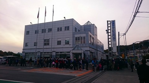 20151129_神奈中野津田車庫 (1).jpg