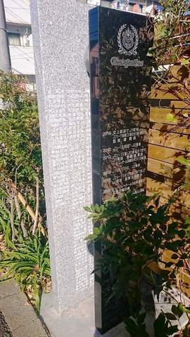 2016-01-01_平塚馬入グラウンド (16).jpg