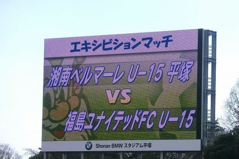 20160124_02_BMWス入場、席確保 (15).jpg