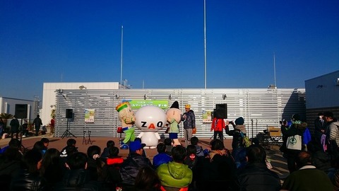 20160211_2_ラスカ茅ヶ崎にて湘南ベルマーレ壮行会 (59).jpg