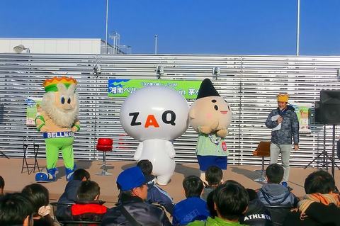 20160211_2_ラスカ茅ヶ崎にて湘南ベルマーレ壮行会 (68).jpg