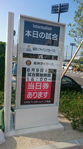 20160810083526371.jpg