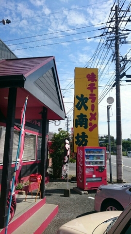 20161014051659280.jpg