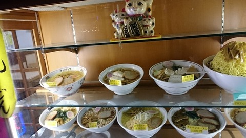20161126_平塚大黒庵 (6).jpg