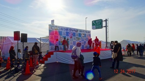 2017-12-24_SONYコンデジ撮影 (38).jpg