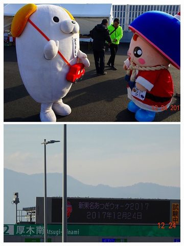 2017-12-24_SONYコンデジ撮影 (40)-COLLAGE.jpg