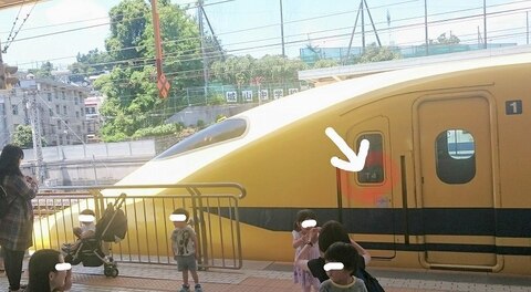 20170602_小田原駅にてドクターイエローT4編成目撃.jpg