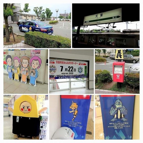 20170722_135430183-COLLAGE.jpg