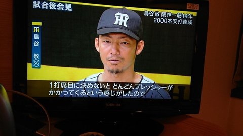 20170908225110_p.jpg