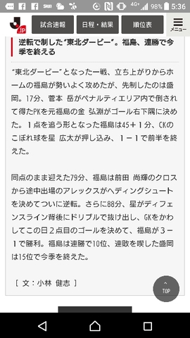 20171204060959922.jpg
