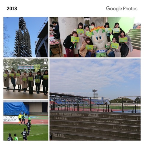 20180120-COLLAGE.jpg