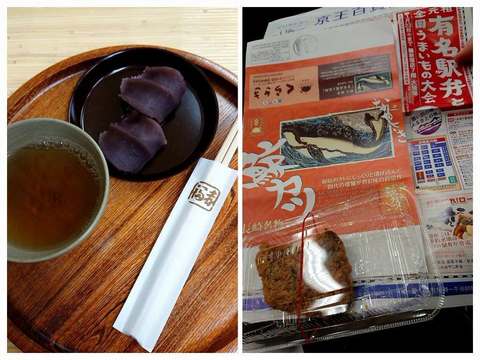 20180123_京王百貨店で食べたもの-COLLAGE.jpg