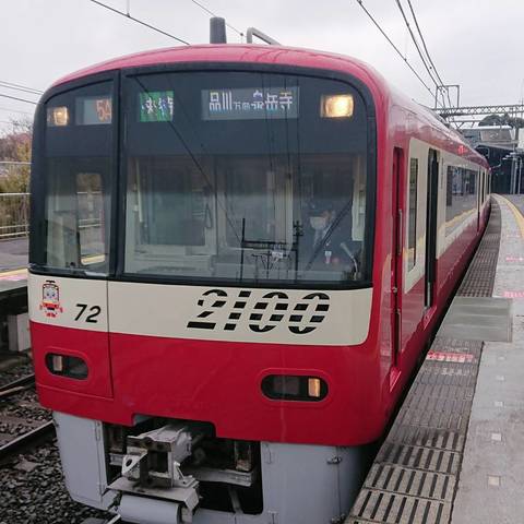 20180222 (36).jpg