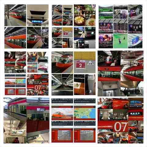 20180318-総括-COLLAGE_R.jpg