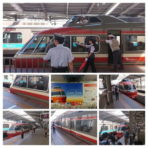 20180710_COLLAGE (3).jpg