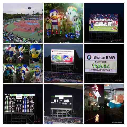 20190531_COLLAGE (2).jpg