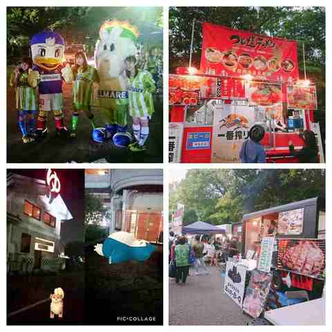 20190531_COLLAGE (3).jpg