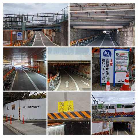 20210117_高輪橋架道橋-COLLAGE.jpg