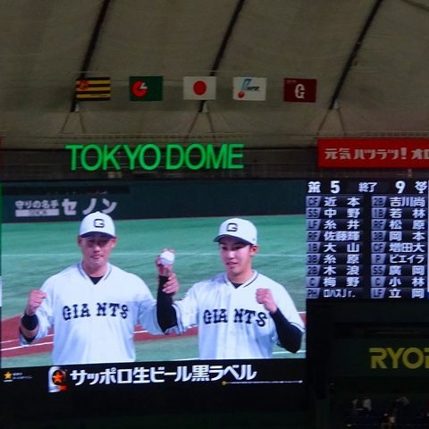 20220403_GT@東京ドームコンデジ (ヒーローインタビュー).jpg