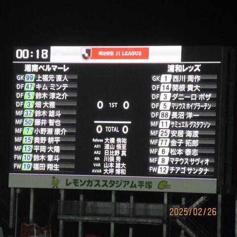 20250226_コンデジ (103).jpg