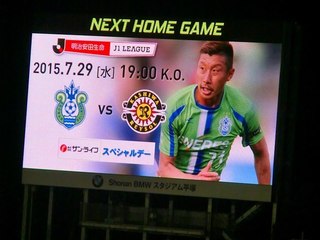 5_試合終了後 (11).jpg