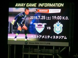 5_試合終了後 (13).jpg