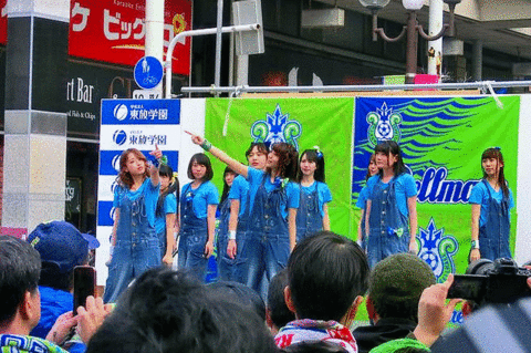 ALLOVER全力でベルマーレ(WL2016).gif