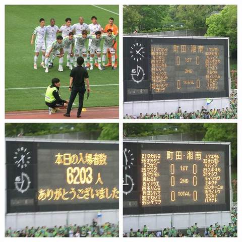CIMG7028-COLLAGE.jpg