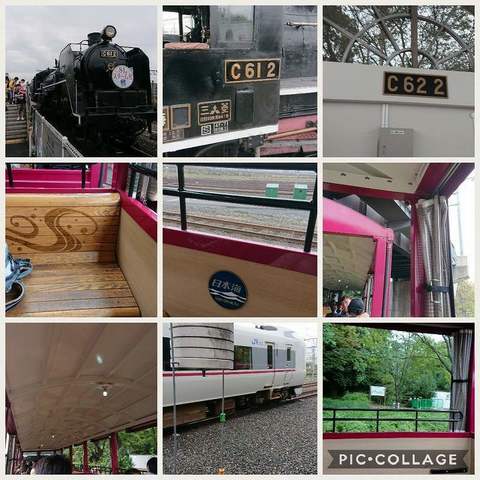 Collage 2017-09-22 13_23_40.jpg