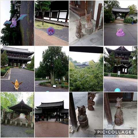 Collage 2017-09-22 東福寺.jpg