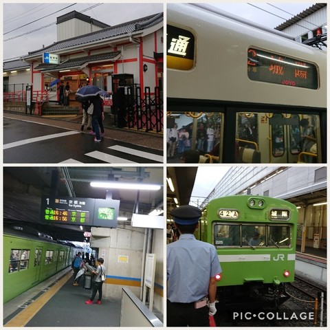 Collage202017-09-232006_39_07.jpg
