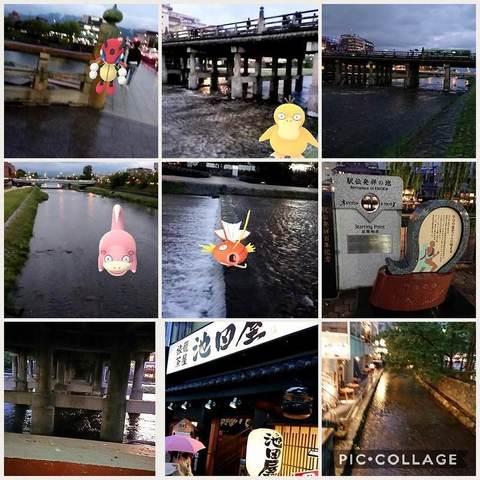 Collage 2017-09-23 三条大橋.jpg