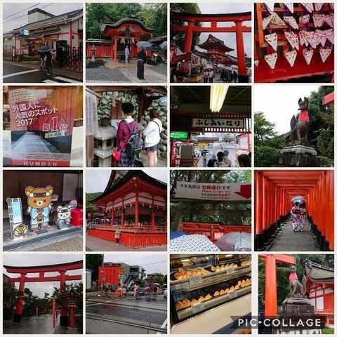 Collage 2017-09-23 伏見稲荷大社.jpg