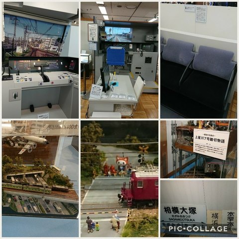 Collage 2017-12-22 17_23_18.jpg